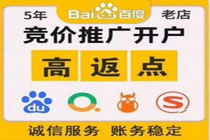 某地区信息流开户案例分享：效果显著，转化率翻倍